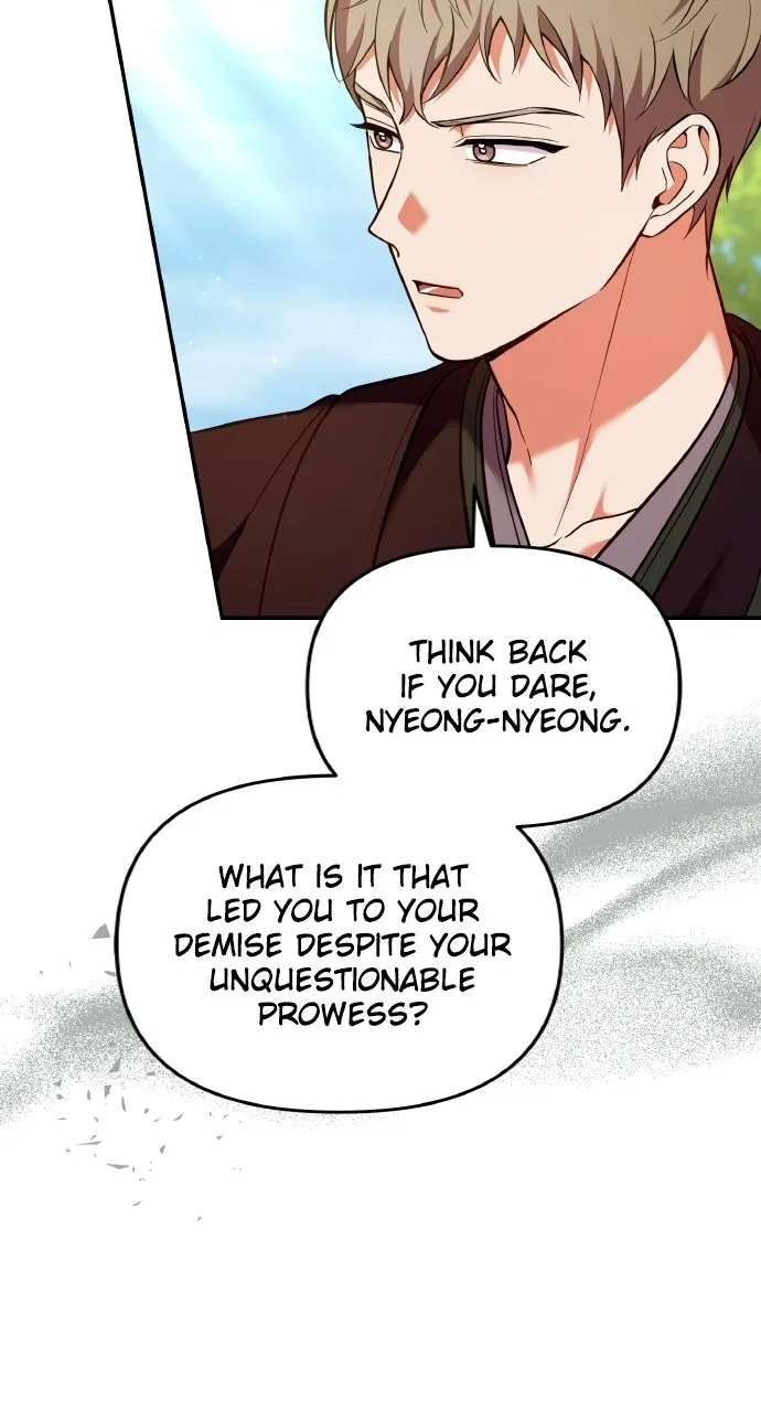 A Martial Master Wakes Upas a Concubine Chapter 133 – Page 15