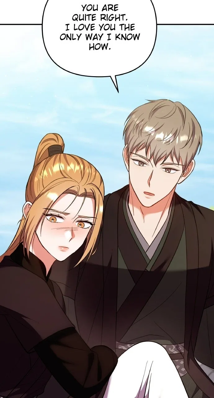 A Martial Master Wakes Upas a Concubine Chapter 133 – Page 24