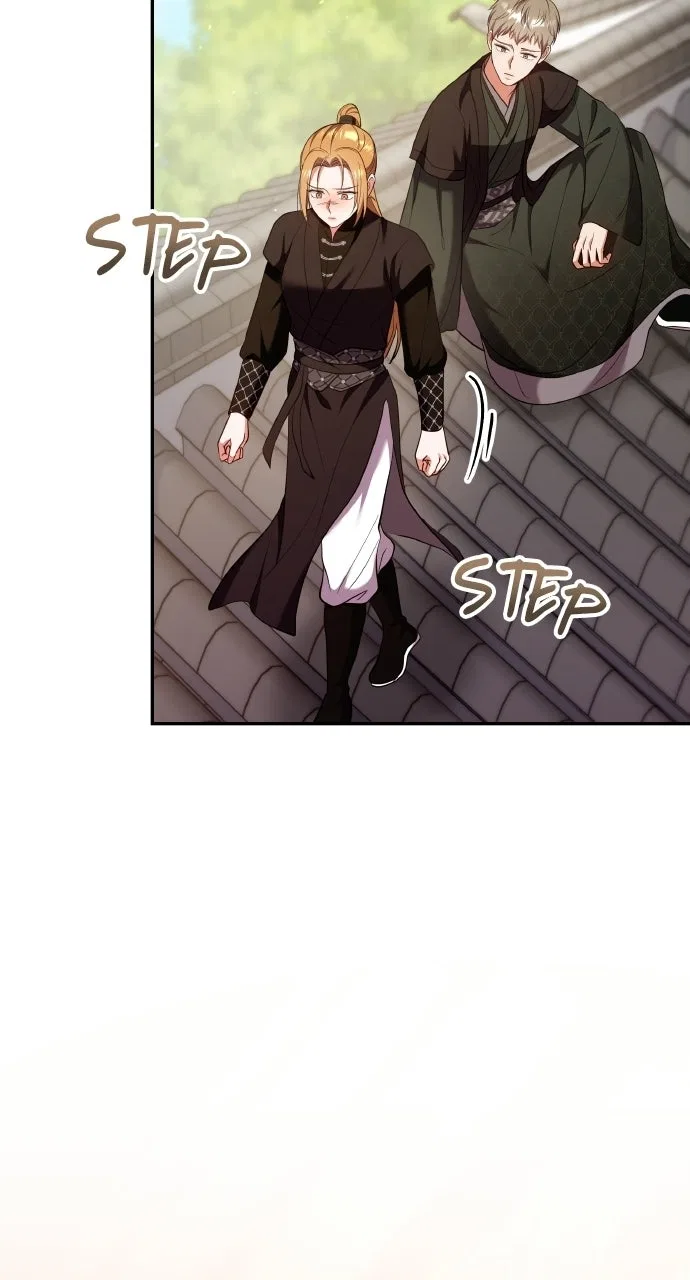 A Martial Master Wakes Upas a Concubine Chapter 133 – Page 27