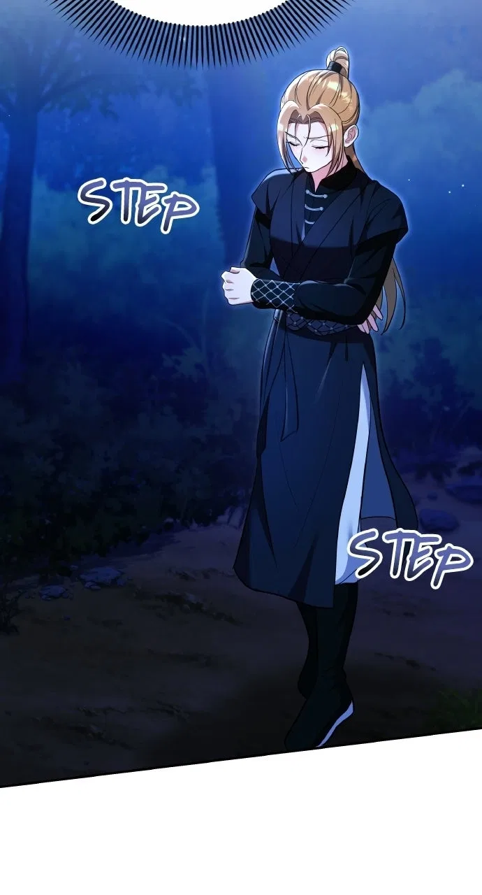 A Martial Master Wakes Upas a Concubine Chapter 133 – Page 30