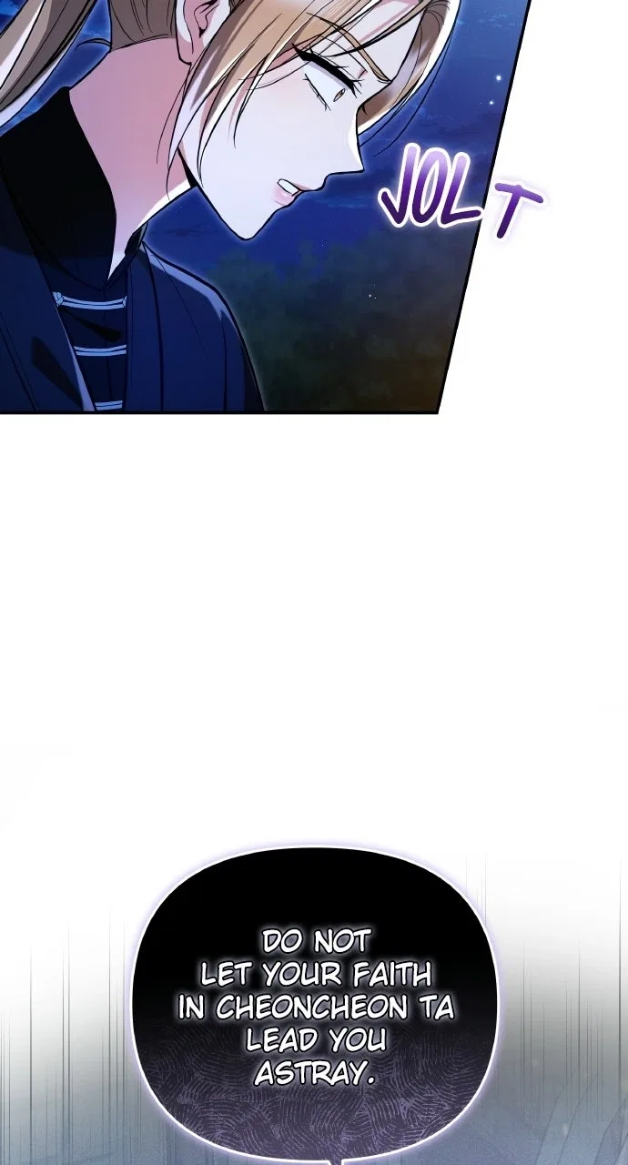 A Martial Master Wakes Upas a Concubine Chapter 133 – Page 40