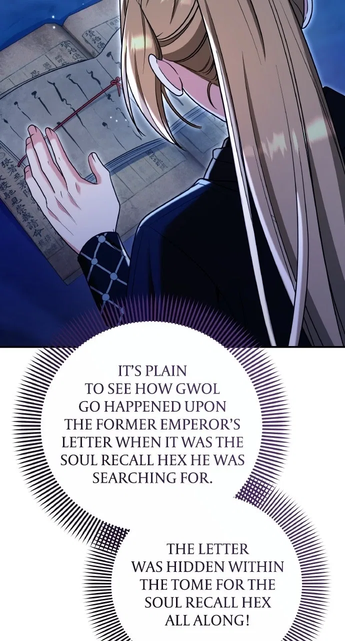 A Martial Master Wakes Upas a Concubine Chapter 133 – Page 69