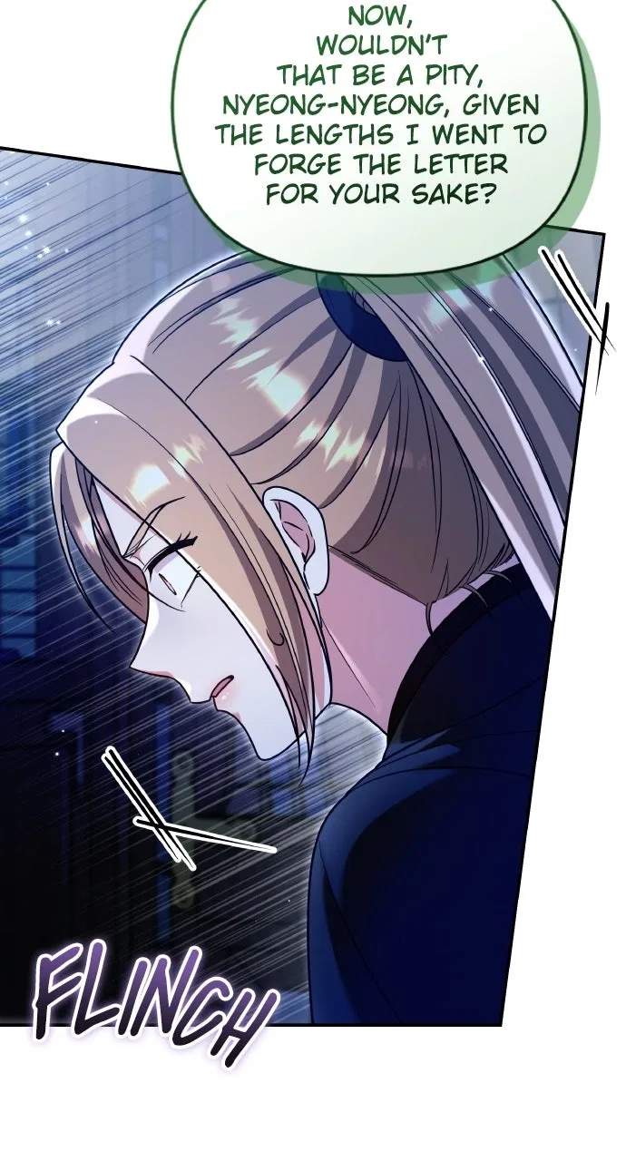 A Martial Master Wakes Upas a Concubine Chapter 133 – Page 72