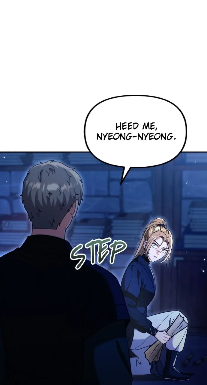 A Martial Master Wakes Upas a Concubine Chapter 133 – Page 77