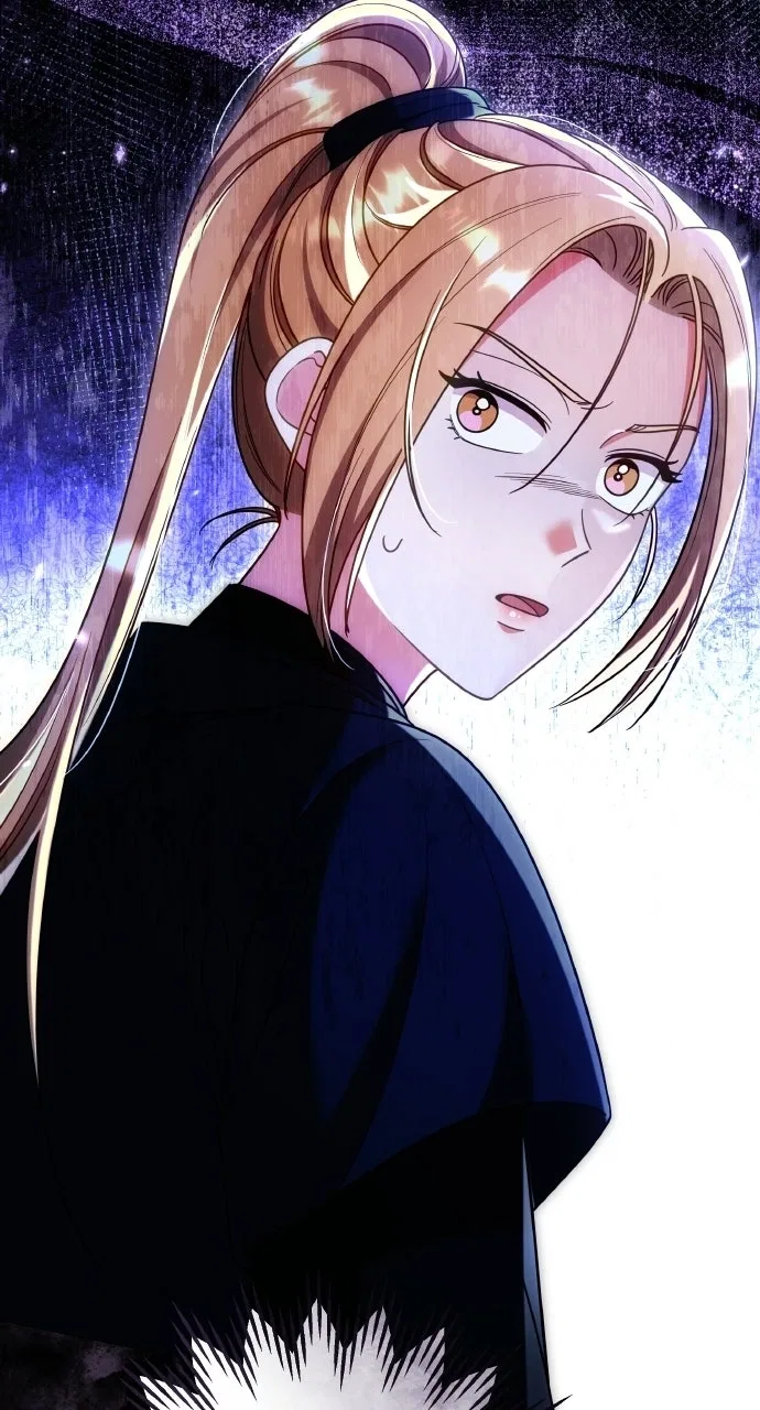 A Martial Master Wakes Upas a Concubine Chapter 133 – Page 80