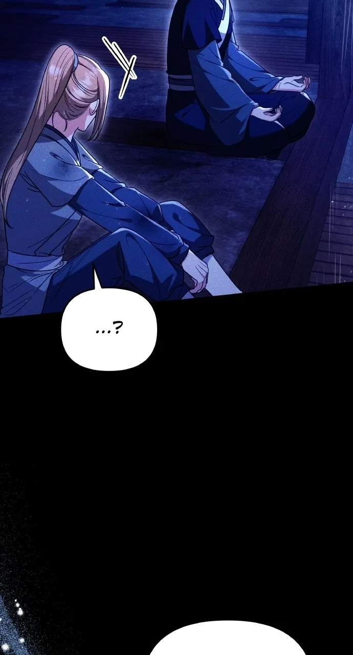 A Martial Master Wakes Upas a Concubine Chapter 132 – Page 23