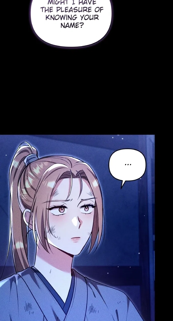 A Martial Master Wakes Upas a Concubine Chapter 132 – Page 61