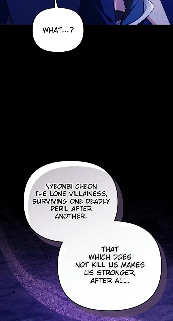 A Martial Master Wakes Upas a Concubine Chapter 132 – Page 73