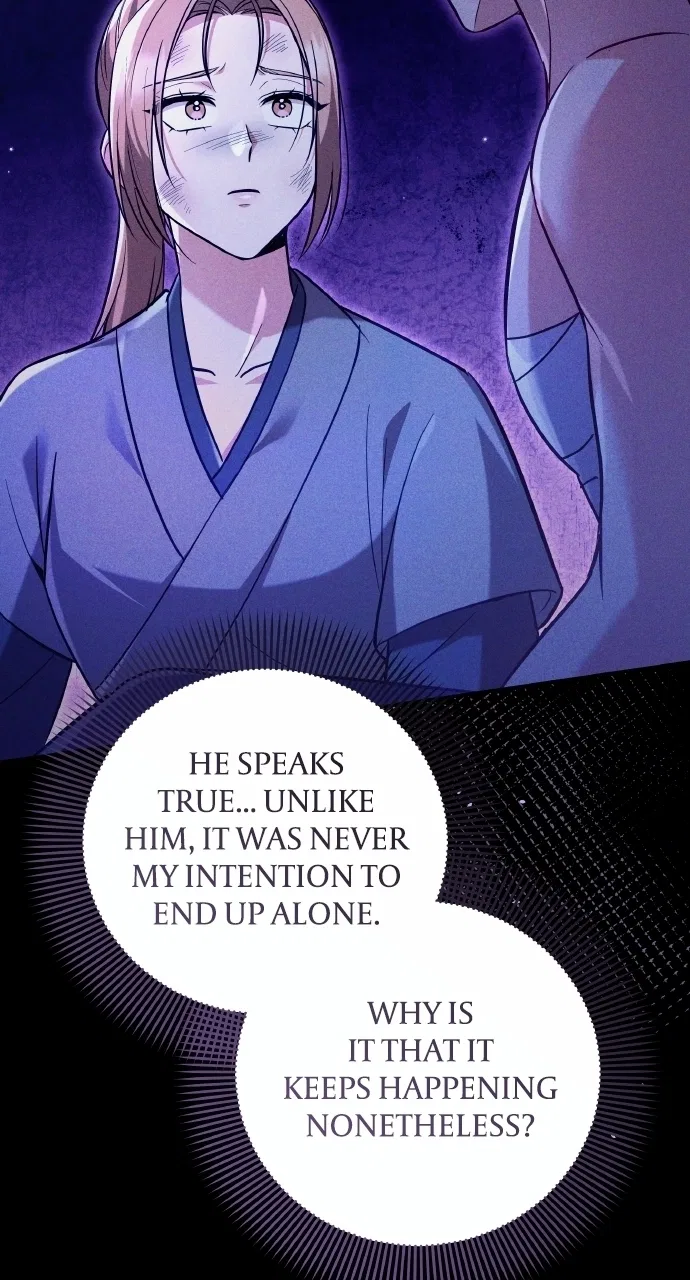 A Martial Master Wakes Upas a Concubine Chapter 132 – Page 78