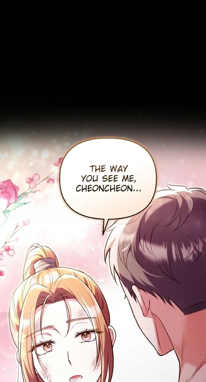 A Martial Master Wakes Upas a Concubine Chapter 132 – Page 80