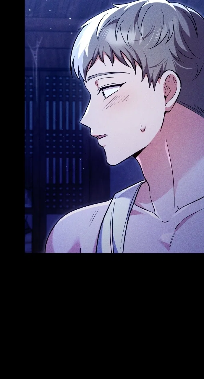 A Martial Master Wakes Upas a Concubine Chapter 132 – Page 89