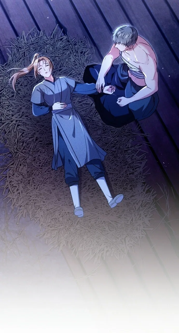 A Martial Master Wakes Upas a Concubine Chapter 132 – Page 97