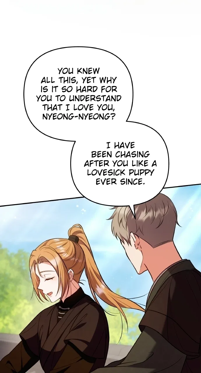 A Martial Master Wakes Upas a Concubine Chapter 132 – Page 98
