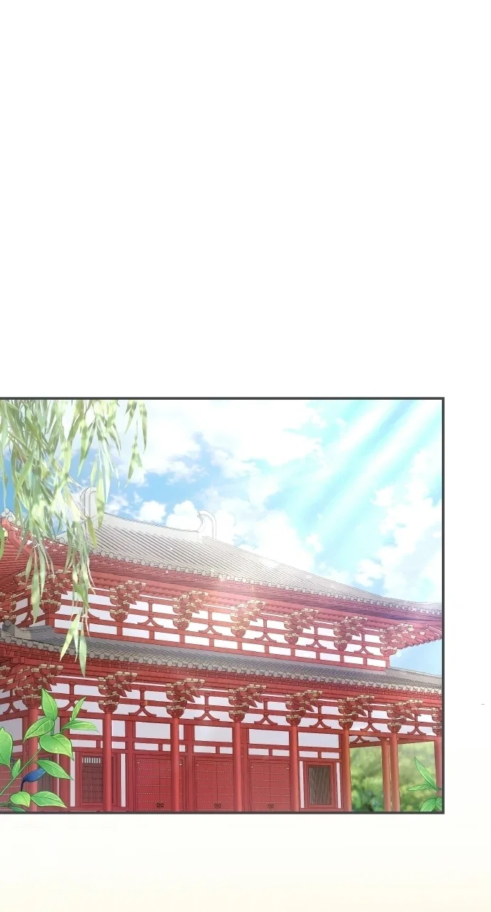 A Martial Master Wakes Upas a Concubine Chapter 131 – Page 2