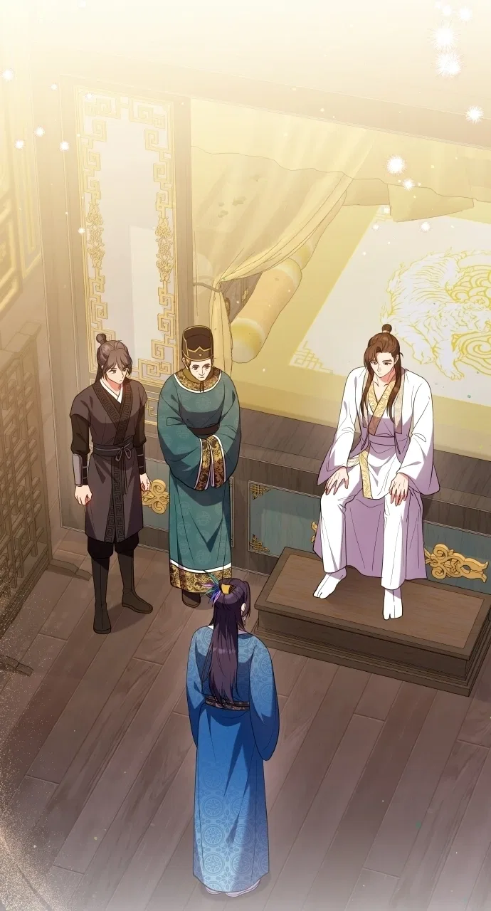 A Martial Master Wakes Upas a Concubine Chapter 131 – Page 3