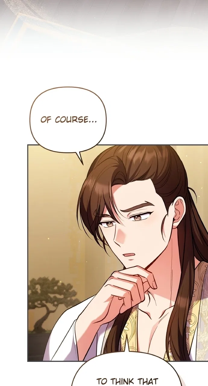 A Martial Master Wakes Upas a Concubine Chapter 131 – Page 4
