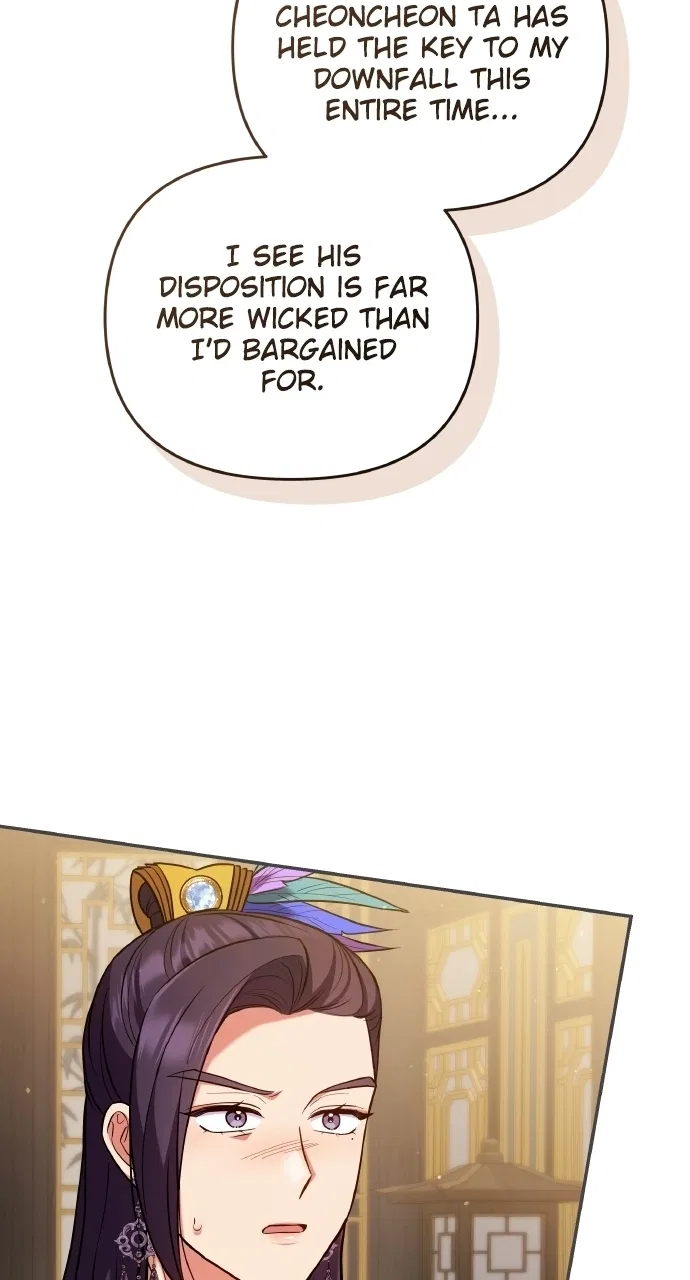 A Martial Master Wakes Upas a Concubine Chapter 131 – Page 5