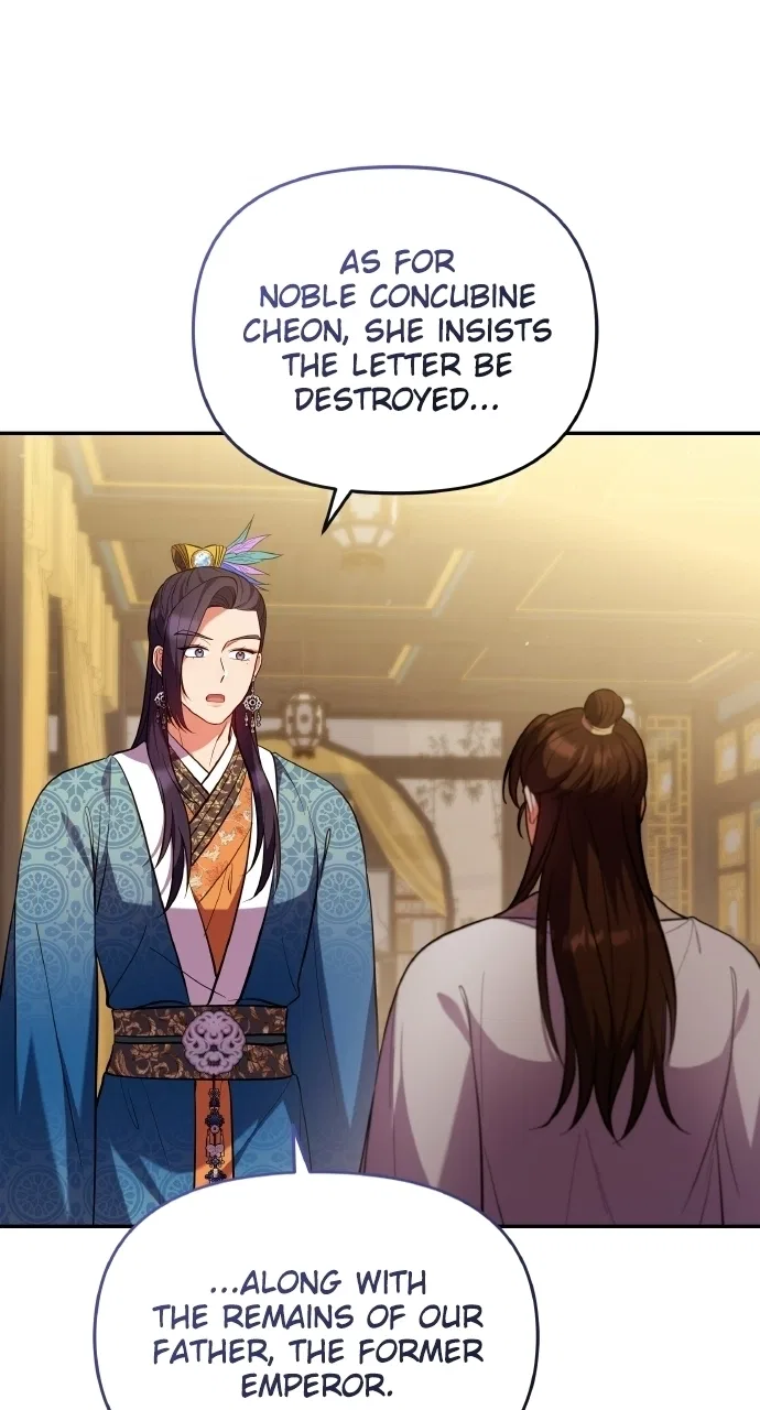 A Martial Master Wakes Upas a Concubine Chapter 131 – Page 7