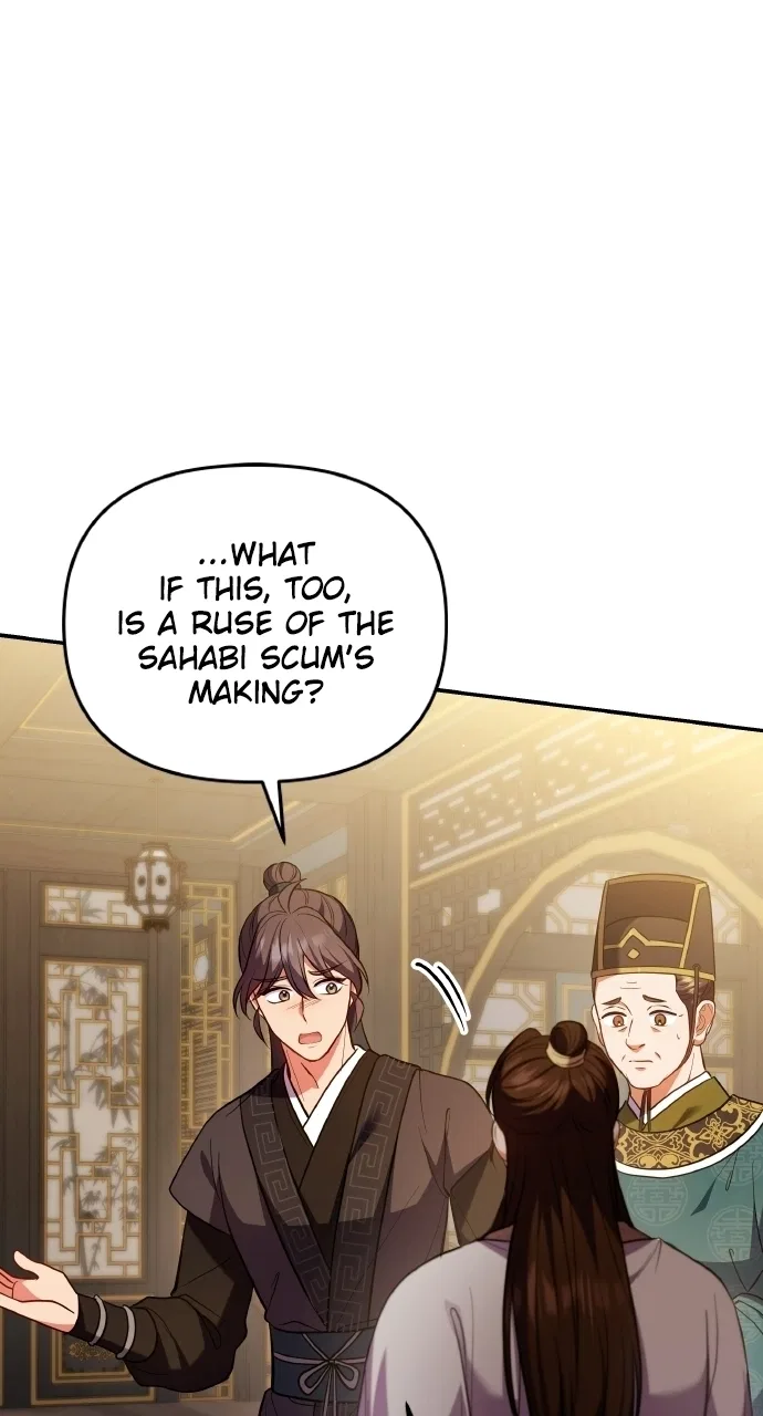 A Martial Master Wakes Upas a Concubine Chapter 131 – Page 10