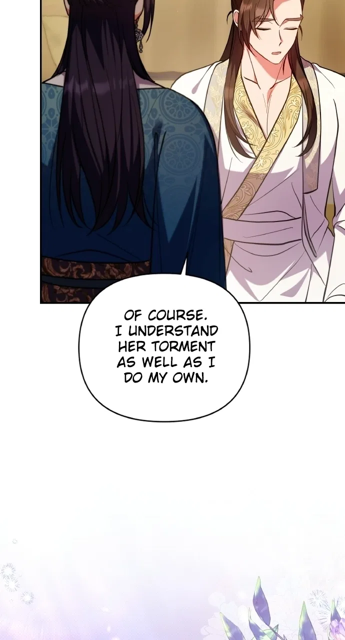 A Martial Master Wakes Upas a Concubine Chapter 131 – Page 23