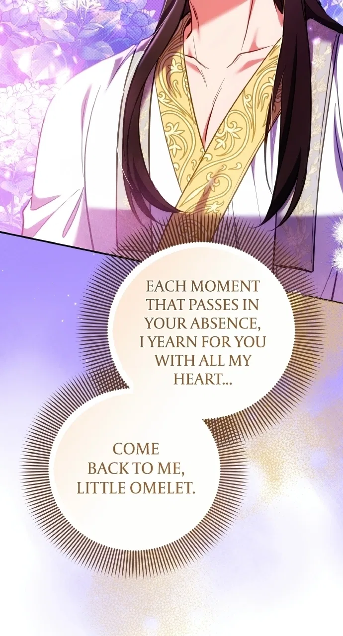 A Martial Master Wakes Upas a Concubine Chapter 131 – Page 25