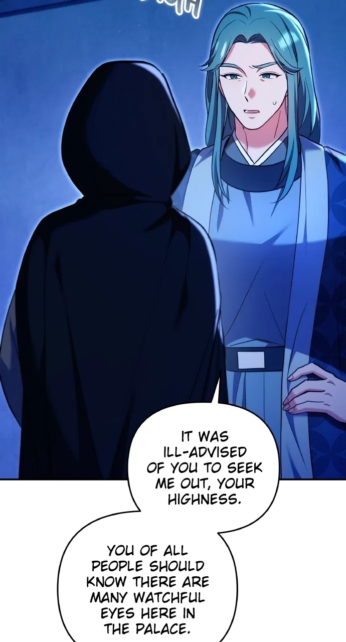 A Martial Master Wakes Upas a Concubine Chapter 131 – Page 32