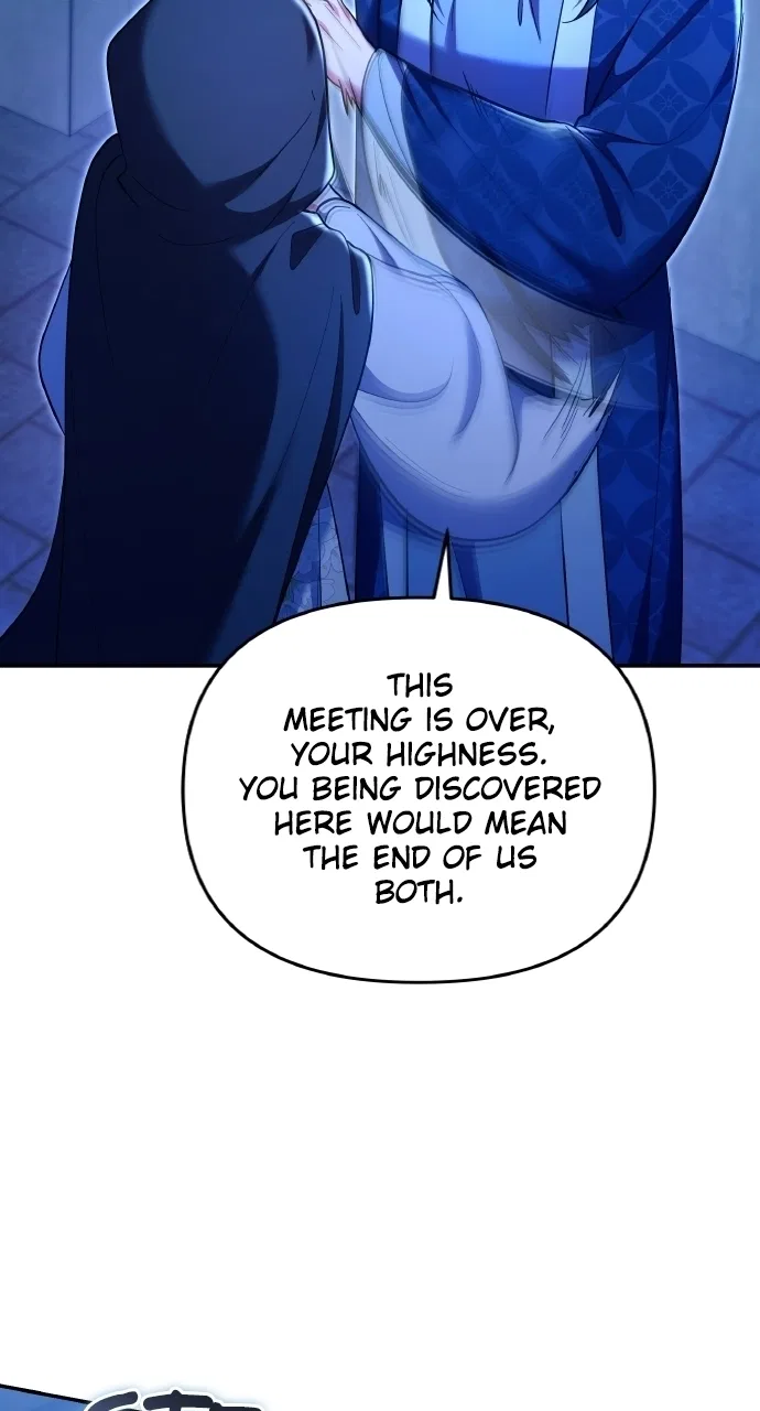 A Martial Master Wakes Upas a Concubine Chapter 131 – Page 43