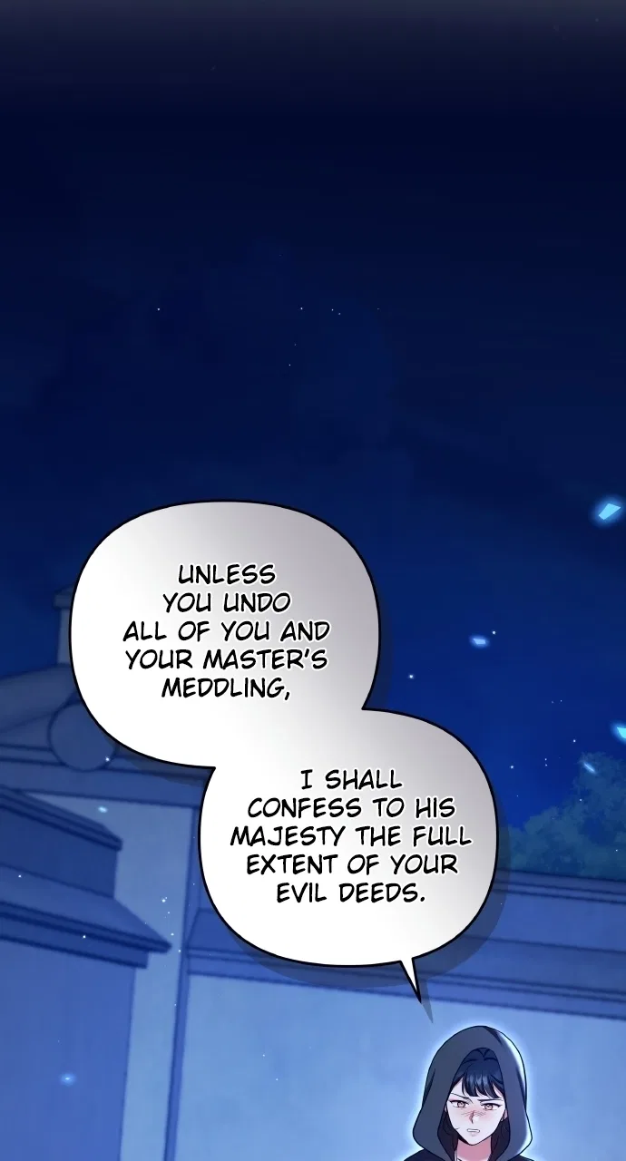 A Martial Master Wakes Upas a Concubine Chapter 131 – Page 47