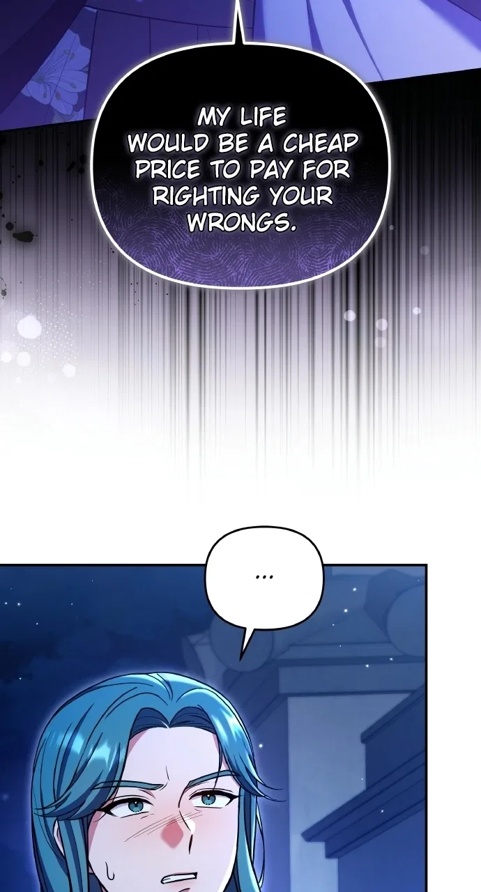A Martial Master Wakes Upas a Concubine Chapter 131 – Page 50