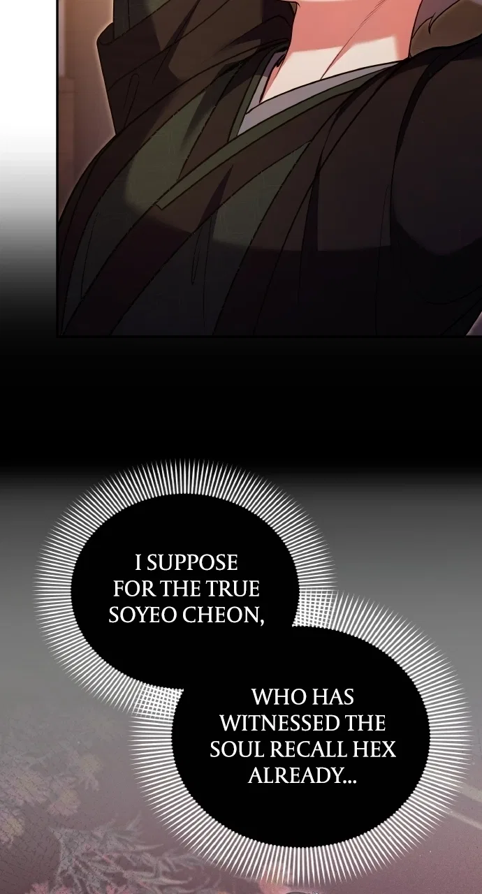 A Martial Master Wakes Upas a Concubine Chapter 131 – Page 58