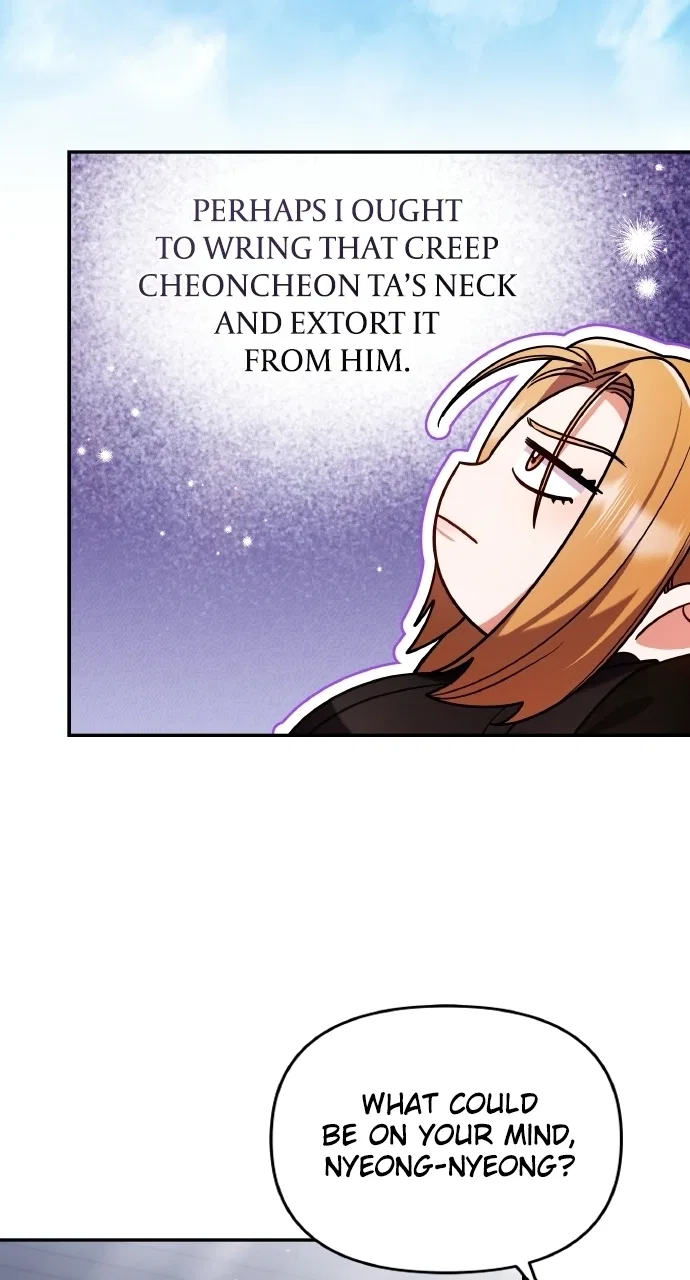 A Martial Master Wakes Upas a Concubine Chapter 131 – Page 71