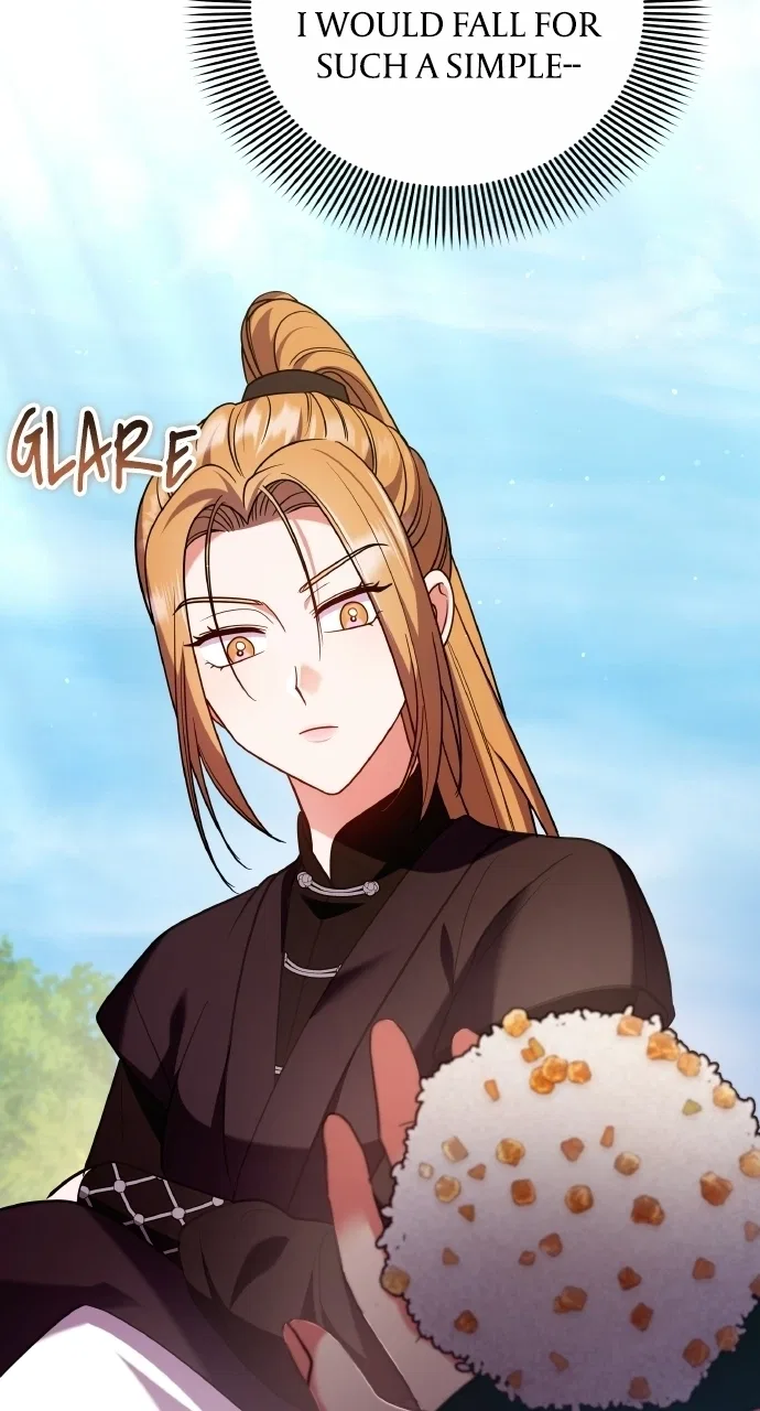 A Martial Master Wakes Upas a Concubine Chapter 131 – Page 77