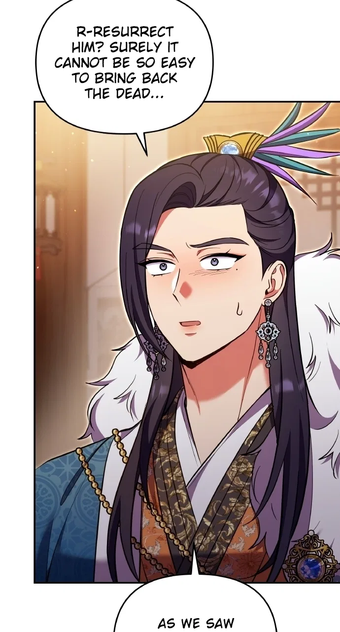 A Martial Master Wakes Upas a Concubine Chapter 130 – Page 5