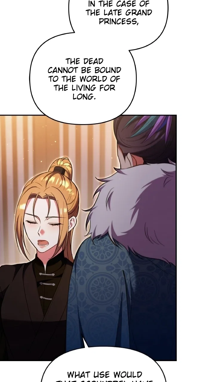 A Martial Master Wakes Upas a Concubine Chapter 130 – Page 6