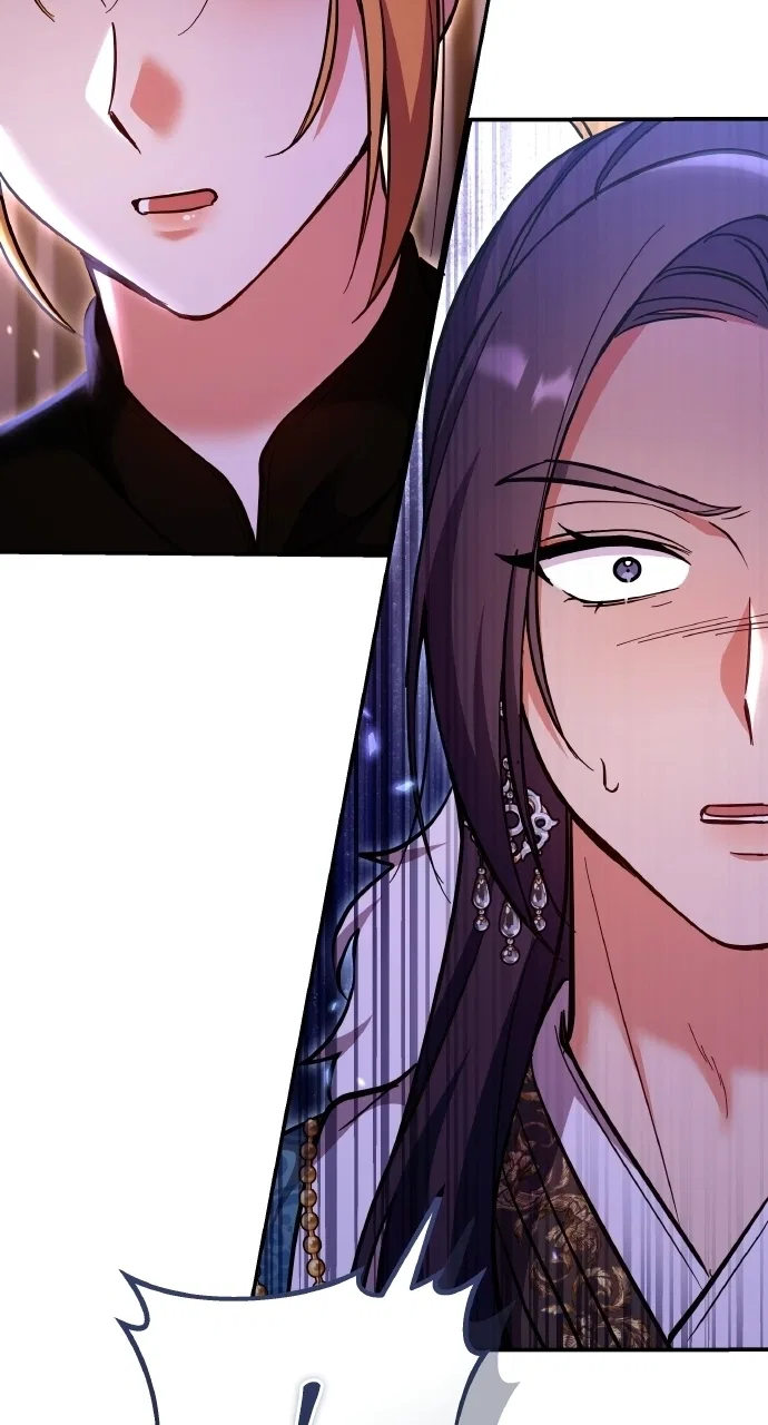 A Martial Master Wakes Upas a Concubine Chapter 130 – Page 8