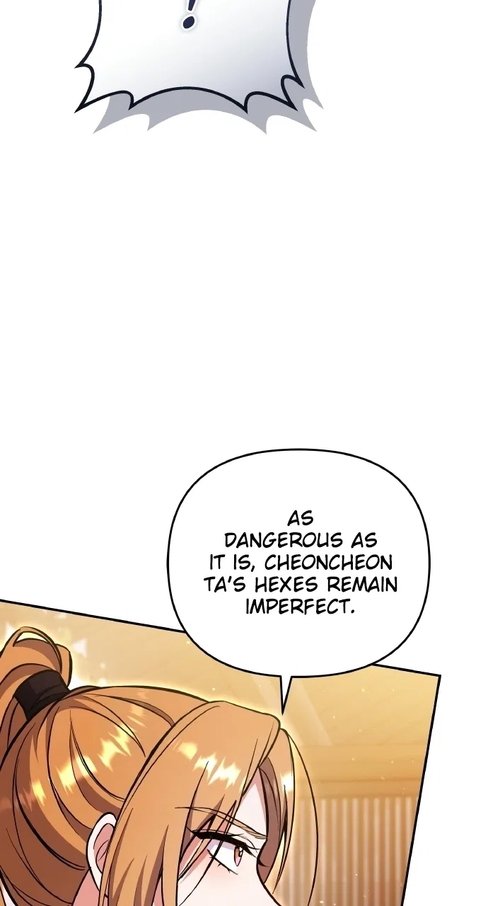A Martial Master Wakes Upas a Concubine Chapter 130 – Page 9