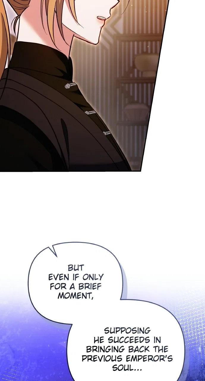 A Martial Master Wakes Upas a Concubine Chapter 130 – Page 10