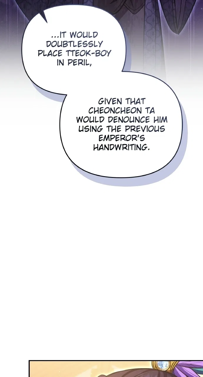 A Martial Master Wakes Upas a Concubine Chapter 130 – Page 12