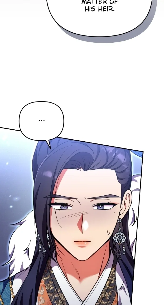 A Martial Master Wakes Upas a Concubine Chapter 130 – Page 15