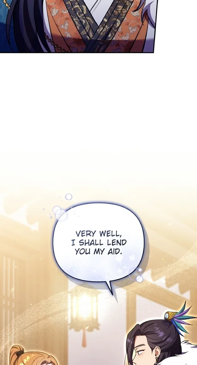 A Martial Master Wakes Upas a Concubine Chapter 130 – Page 16
