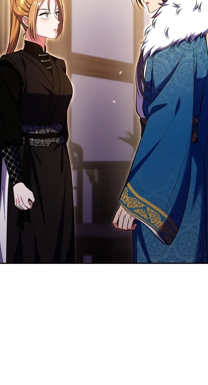 A Martial Master Wakes Upas a Concubine Chapter 130 – Page 17
