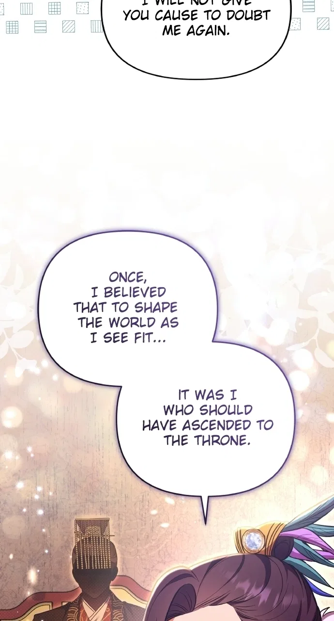 A Martial Master Wakes Upas a Concubine Chapter 130 – Page 19