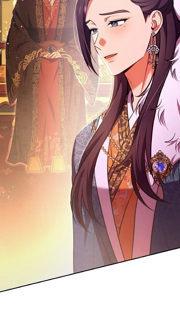 A Martial Master Wakes Upas a Concubine Chapter 130 – Page 20
