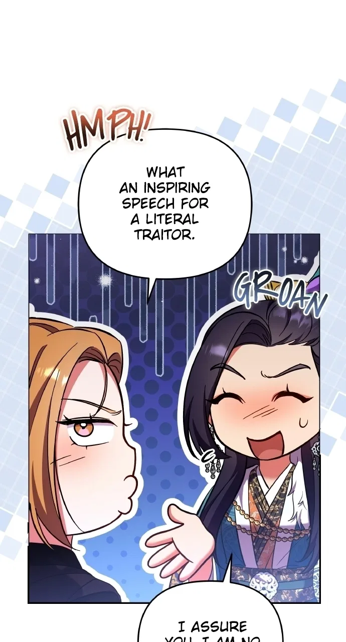 A Martial Master Wakes Upas a Concubine Chapter 130 – Page 23