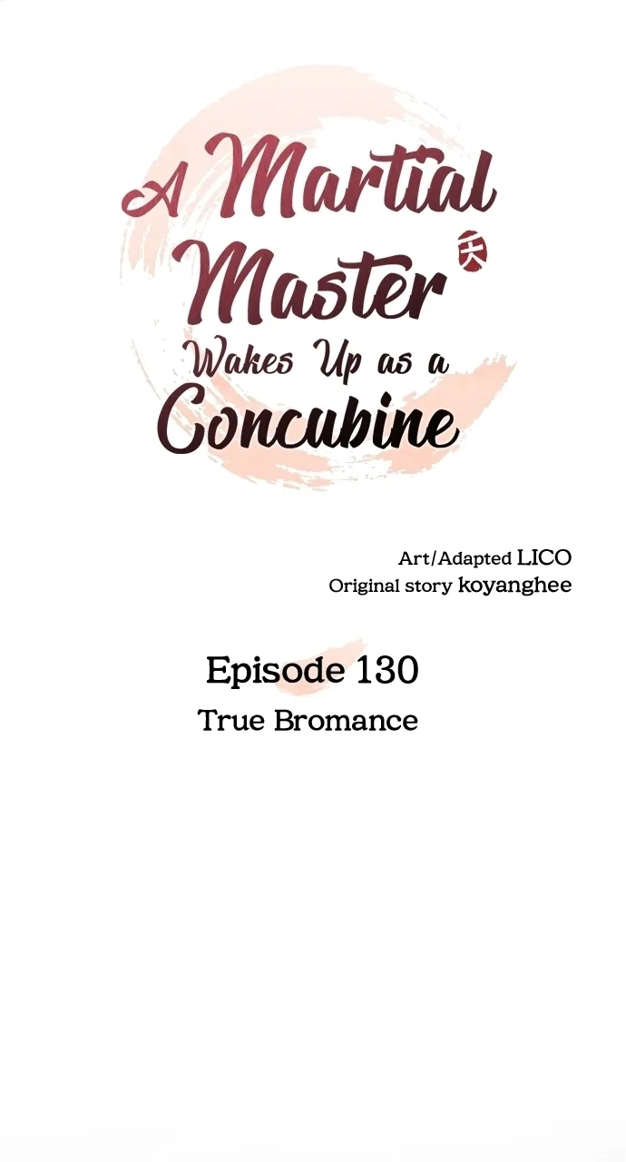 A Martial Master Wakes Upas a Concubine Chapter 130 – Page 26