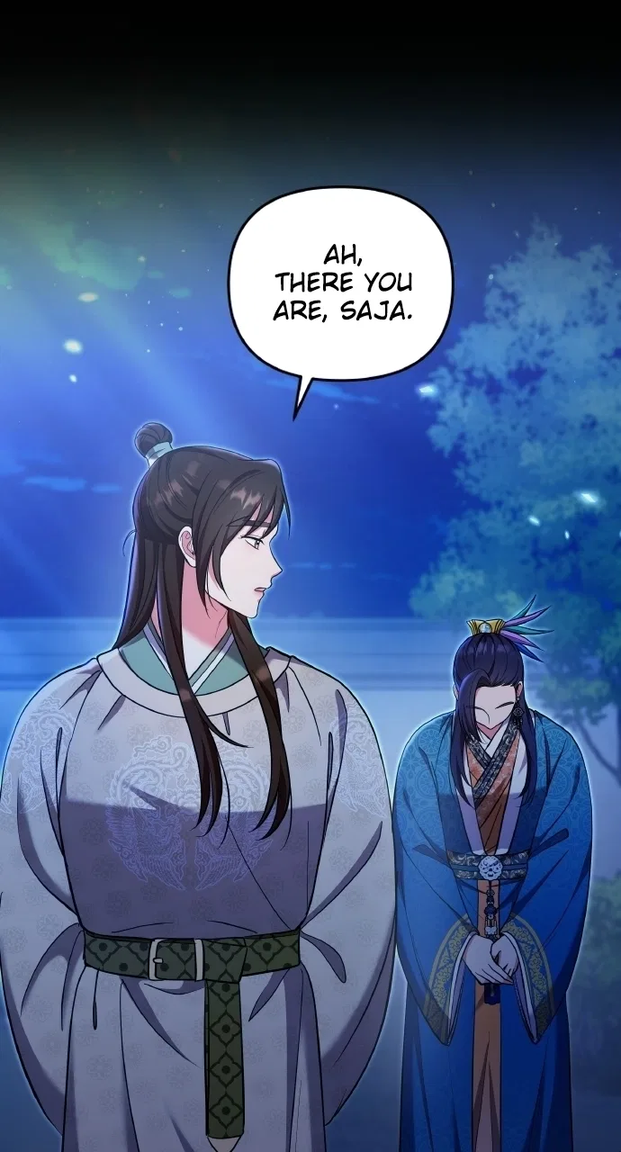 A Martial Master Wakes Upas a Concubine Chapter 130 – Page 28