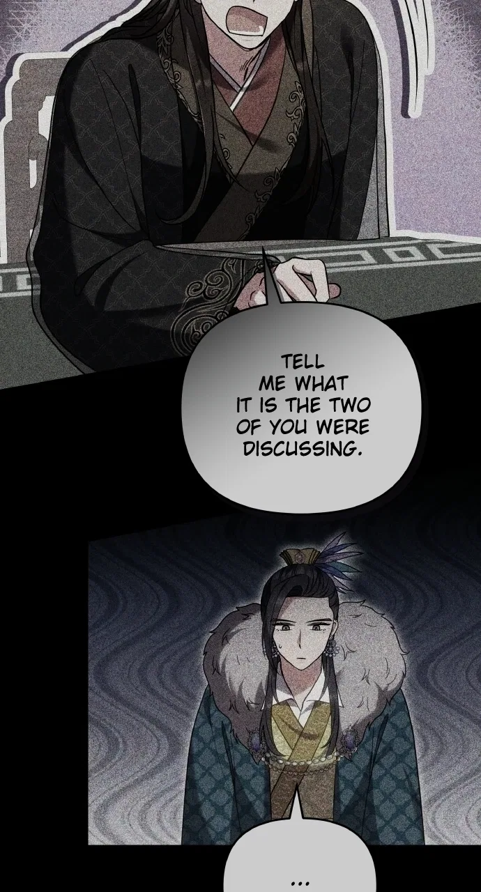 A Martial Master Wakes Upas a Concubine Chapter 130 – Page 31