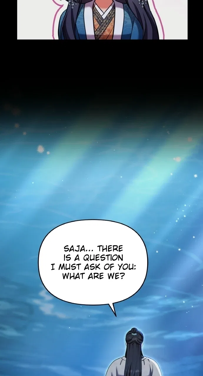 A Martial Master Wakes Upas a Concubine Chapter 130 – Page 34