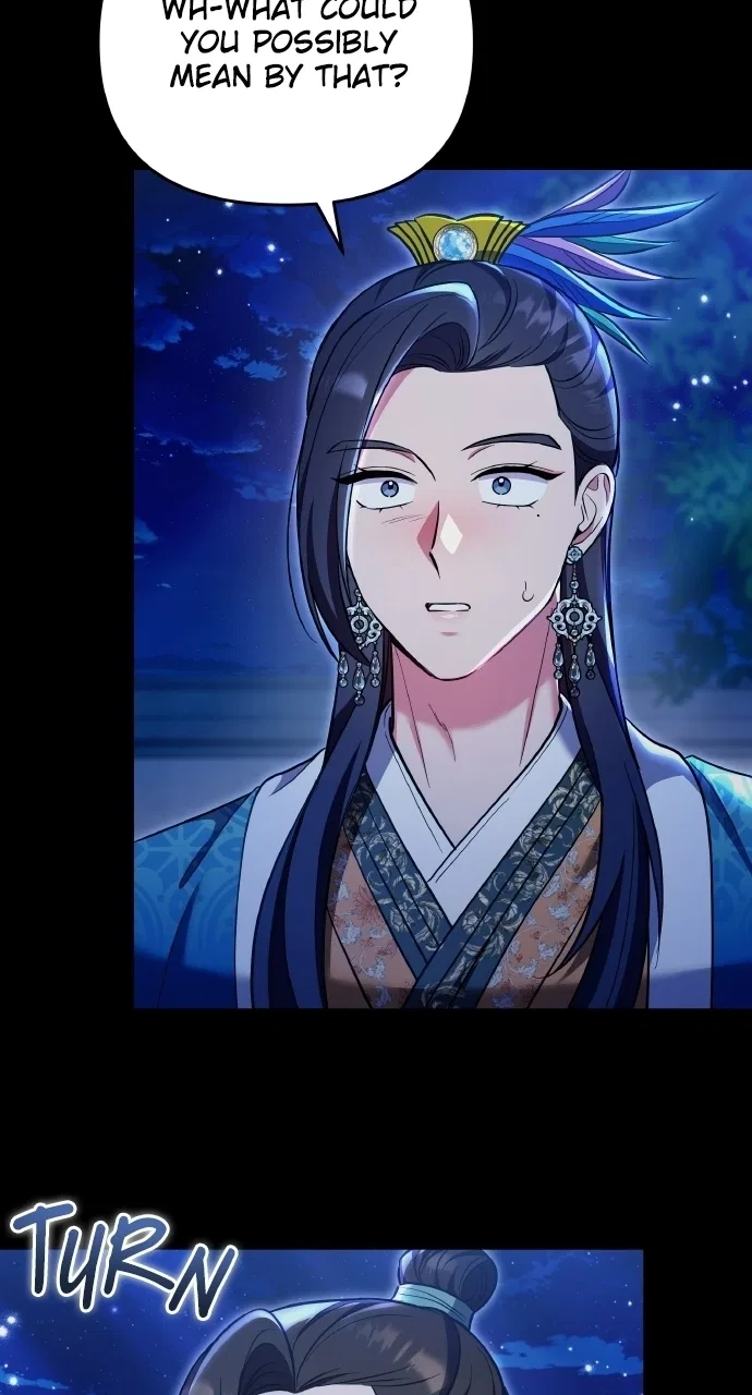 A Martial Master Wakes Upas a Concubine Chapter 130 – Page 36