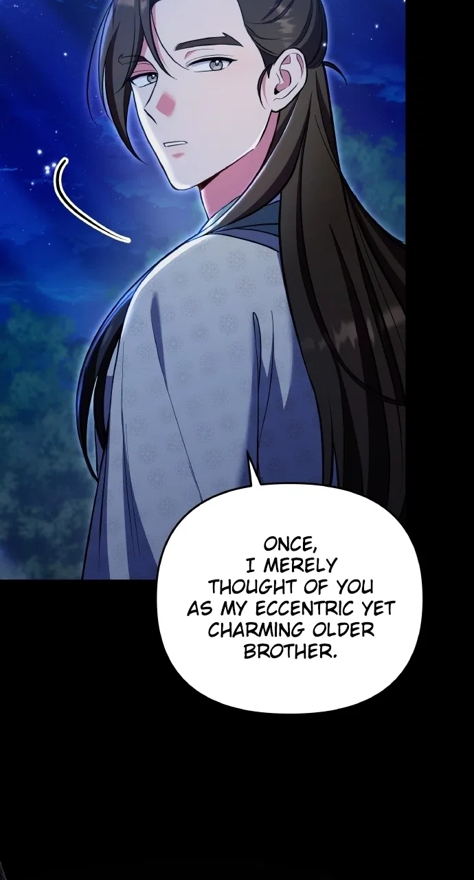 A Martial Master Wakes Upas a Concubine Chapter 130 – Page 37